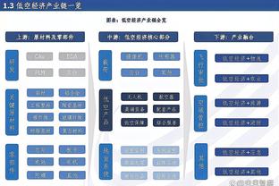 如夺冠50万奖金怎么用？老六：给孩子们存起来 要让他们衣食无忧