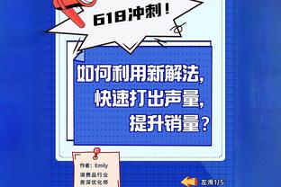 江南app网页在线登录截图0